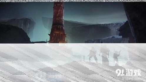 命运游戏