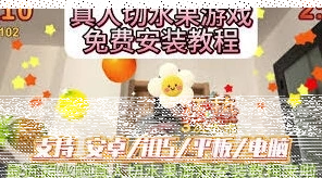 微信双人