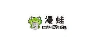 微信漫蛙