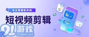 微信抖音快手