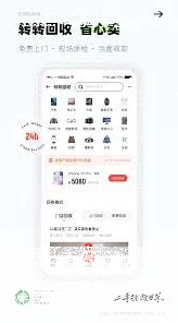 微信如何查找