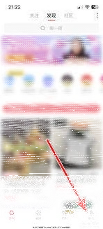 微信提现