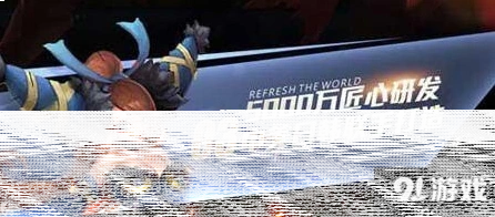 使命召唤感官