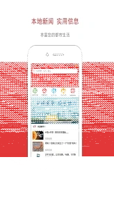 微信付款