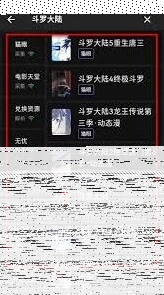 微信如何注册
