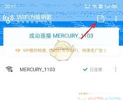 微信如何取消