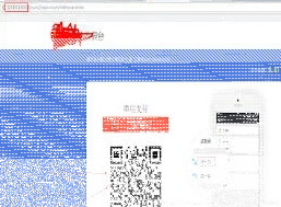 微信如何解决