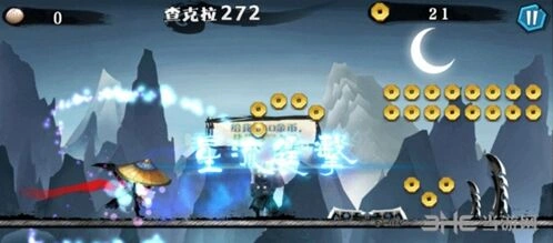 忍者必须死3阿力觉醒投入指南