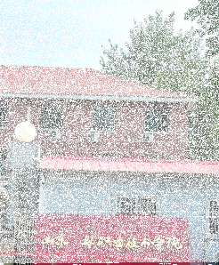 山东省