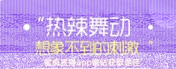 微信兑换