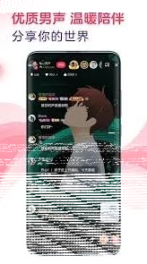 微信开通会员