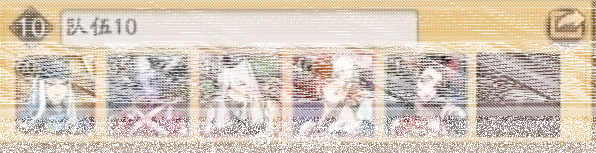 阴阳师副本