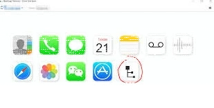 微信如何导出