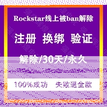 微信注销