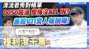 微信美物
