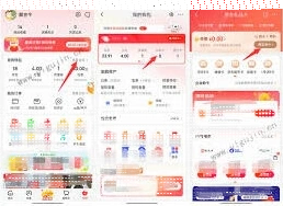京东e卡如何使用