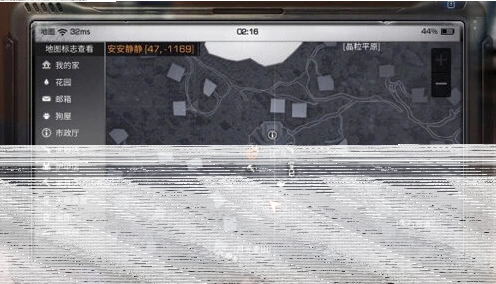 明日之后资源采集新手教程