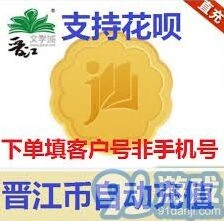 微信是什么
