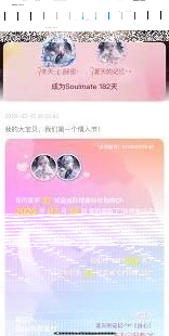微信解除