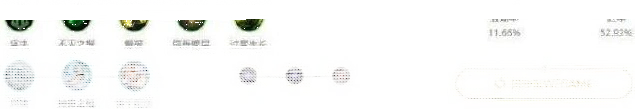 英雄联盟无脑