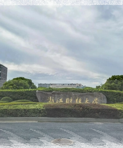 余人