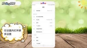 微信持续加载中，怎么办？解决方法在这