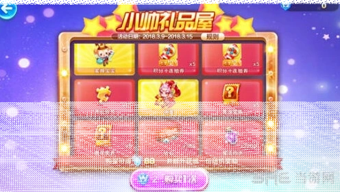 天天酷跑超神宠朱雀获得方法技巧指南分享