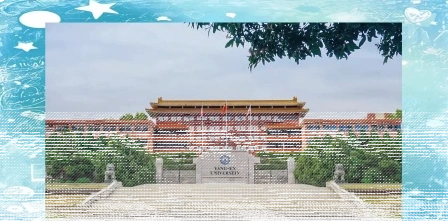 学校