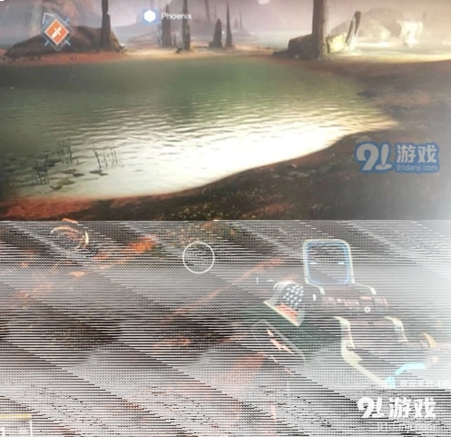 命运核心