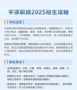 零距离