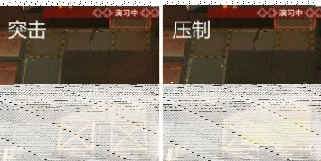 明日方舟干员