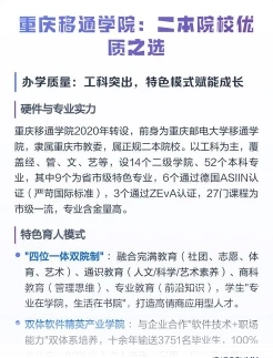 德国