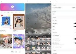 咔叽相机b612能否换背景