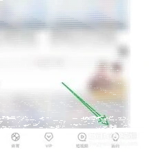 微信怎么操作