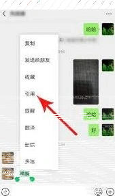 微信发的图片