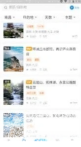 微信阿哈