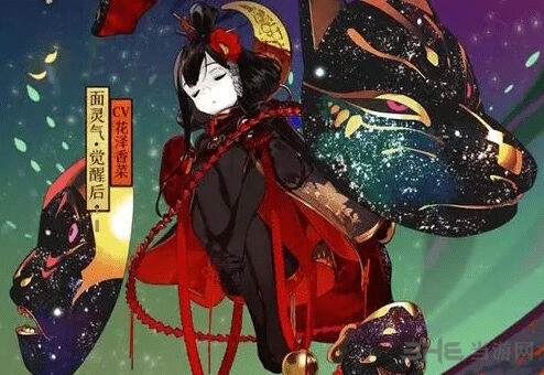 阴阳师面灵气御魂