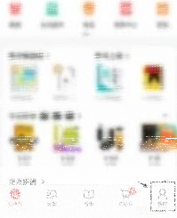 当当app如何设置免密支付