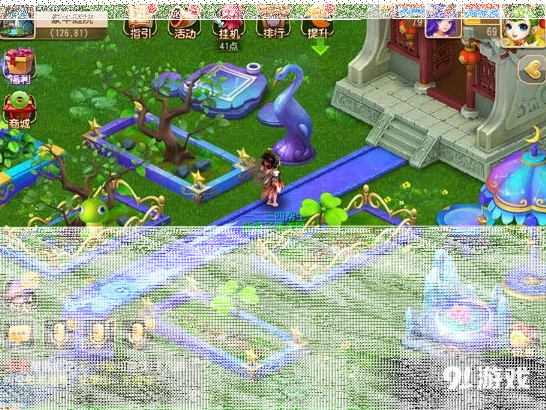 梦幻西游星空家具完整指南