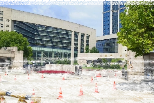 国家