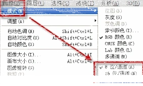 photoshop怎么用