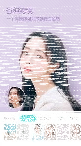 photoshop换背景