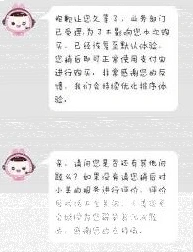 微信支付宝怎么