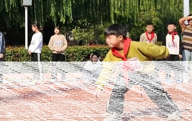 南洋