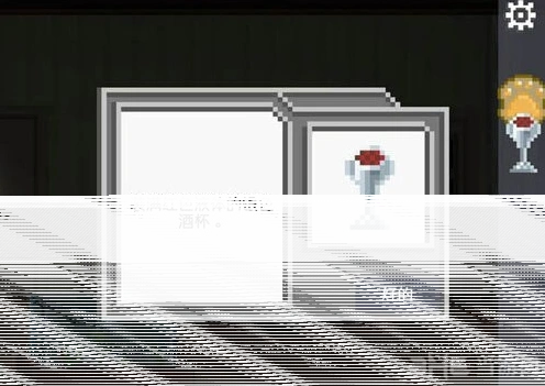如果可以回家早一点如果可以