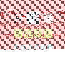 微信快手小店