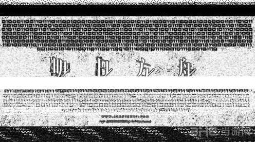 明日方舟彩蛋