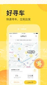 微信购买