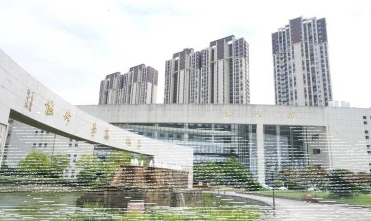 学院