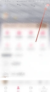 微信咪咕视频